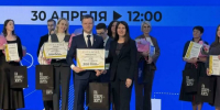 В Мурманской области определили лучших педагогов профессионального образования - Мурманский вестник