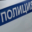 Нижегородские полицейские нашли нарколабораторию под Петербургом с 34 канистрами прекурсоров - ProGorodNN.Ru