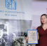 Курские журналисты стали победителями международного конкурса - Курская правда