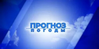 Опасные метеорологические явления не прогнозируются - Дюртюлинский район
