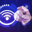 Wi‑Fi нарасхват: спрос на беспроводные сети для мероприятий резко вырос - ИА Медиа Ток
