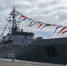 В состав ВМФ России вошел новейший корабль противоминной обороны «Полярный» - Мурманский вестник