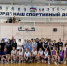 во Дворце спорта "Норд" прошёл Чемпионат НАО по баскетболу 3x3. - Дворец спорта для детей и юношества Норд