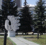фото: Вологда-поиск - Вологда-поиск
