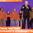 Приём заявок на премию #МЫВМЕСТЕ продолжается - Министерство внутренней политики