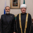 Главному Муфтию Шейху Равилю Гайнутдину передано послание от руководства Исламской Республики Иран - Совет муфтиев России