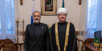Главному Муфтию Шейху Равилю Гайнутдину передано послание от руководства Исламской Республики Иран - Совет муфтиев России