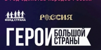 Уроки кинограмотности - Газета Знамя труда