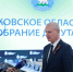 «Не зря депутаты доверили эту ответственную миссию нашим уполномоченным – они работают добросовестно. - Уполномоченный по правам человека