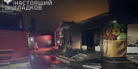 ВСУ атаковали коммерческий объект в Разумном - Сетевое издание Победа 31