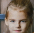 В Тульской области пропала 7-летняя девочка из Советска - ТК Первый Тульский