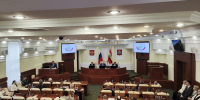 Семьям – поддержка, предприятиям – льготы - Курская правда