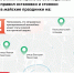 МАДИ усилит патрулирование в центре города - Дорожная инспекция