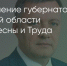 Поделитья во ВКонтакте - Братская Студия Телевидения