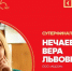 Красраб. Сибирский новостной портал - Газета Красноярский рабочий