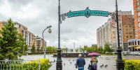 В первый день мая в Татарстане ожидаются небольшие дожди и не более +12 градусов - ИА Татар-информ