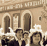 1 мая 1989 года. Астрахань, площадь В. И. Ленина, колонна студентов и преподавателей Рыбвтуза. Фото В. Лоянича. - KaspyInfo.Ru