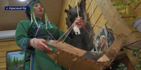 Удэгейцы, гольды, тазы: День коренных малочисленных народов впервые отметили в Приморье - ГТРК Владивосток