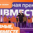 Article Poster - Gus-info.Ru