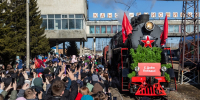 Фото: КрасЖД - НИА