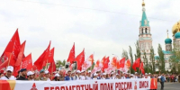 В Омске утвердили маршрут и время шествия «Бессмертного полка» - ИА Омскрегион
