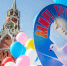 Фото: NickolayV / shutterstock.com / Fotodom - Красный Север
