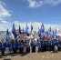 «Единая Россия» приняла участие в праздничном первомайском митинге в Чите - Единая Россия