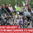 пост 3 - Cityopen.ru