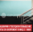 пост 2 - Cityopen.ru