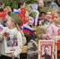 В преддверии 9 Мая в школе в Ессентуках прошел «Бессмертный полк» - Вечерний Ставрополь