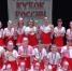 SfBs5nEKoc5O_3QZ5pwiBbciwG_FfHRiOMLYI_IPJL1hZcHNoTcCgr3ebT4Zg9-AxYDTfC-pLWLaTLq3v-QIsPUx - Газета Чановские вести