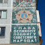 В День весны и труда об архитектурном наследии СССР - Газета Волга
