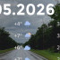 Bazaart_9374ABB7-0234-4ABA-94A7-7AE2AB1BB88E - ЗА Новомосковск