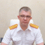 Поздравление руководителя следственного управления Следственного комитета Российской Федерации по Пермскому краю Дениса Валерьевича Головкина с Днём Весны и Труда - Следственный комитет