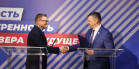 Подписано соглашение о сотрудничестве между региональным отделением партии «Единая Россия» и Федерацией профсоюзов региона - Федерация профсоюзов