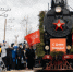 Эшелон Победы - Noyabrsk-Inform.Ru