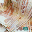 Как майские праздники могут повлиять на зарплату - ИА Комиинформ