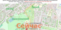 Парковку возле парка им.1 Мая ограничат в праздники - ИА Нижний сейчас