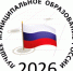 1 - Министерство финансов