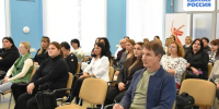 В Брянской области проходят муниципальные форумы Единой России «Есть результат» - Газета Брянские новости
