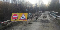 В Хакасии возобновлено движение по мосту к Богословке - ИА Хакасия