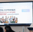 В Черногорском техникуме у ребят формируют уважение к культурному коду народов России - ИА Хакасия