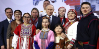 Фото: пресс-служба Кремля / kremlin.ru - Красный Север