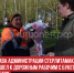 пост 5 - Cityopen.ru