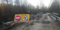 Фото со страницы администрации Саяногорска - Пульс Хакасии