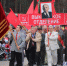 С Первомаем! - Выкса.РФ
