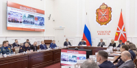 В Туле состоялось заседание оргкомитета по подготовке к празднованию Дня Победы - ИА Новомосковск Сегодня