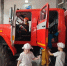 День пожарной охраны России - Газета Пригород
