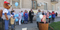 Залезть в вертолет и ступу Бабы Яги: «Аллея хорошего настроения» появилась в Самаре - Самарская Газета