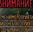 Фото: https://www.penza-gorod.ru/ - Penza-Post.Ru